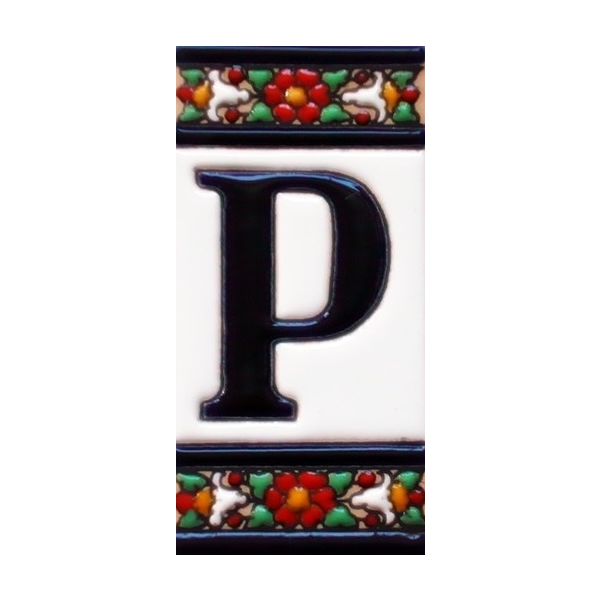 P Цифри и букви 5,5 x 11 см